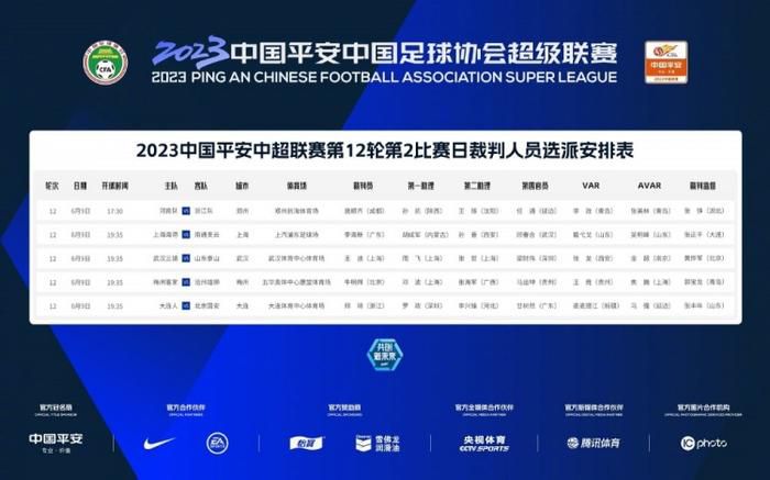在线视频亚洲一区