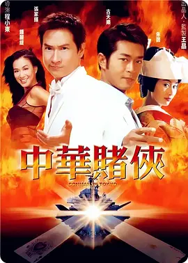人人叉